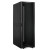 Network / Server Perforated Door Rack – 48U (600×600 mm)